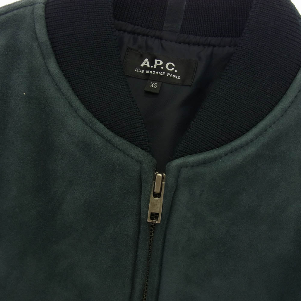 A.P.C. アーペーセー 24166-1-38011 ゴートレザー ジップアップ ブルゾン ジャケット グレイッシュブルー系 XS【中古】