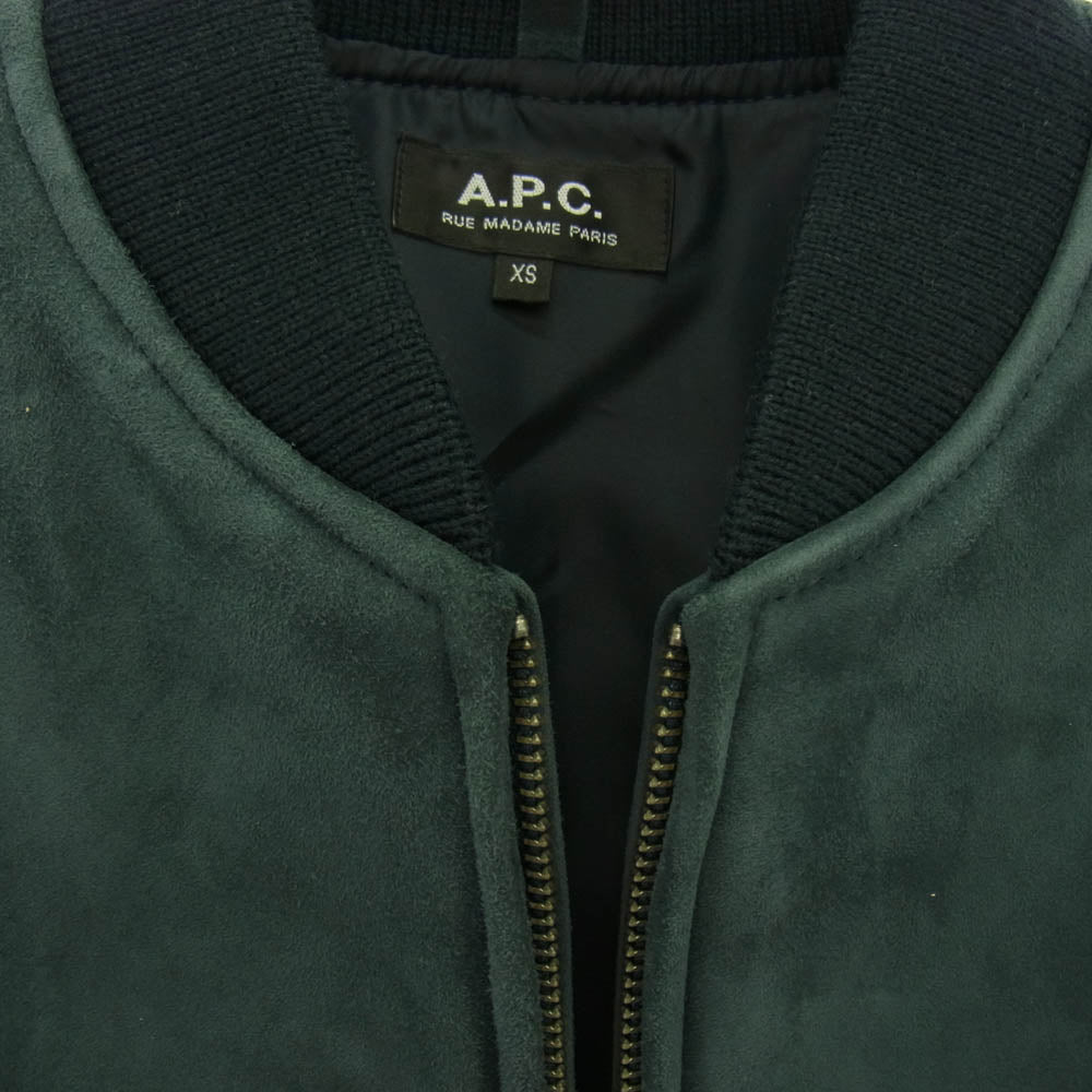 A.P.C. アーペーセー 24166-1-38011 ゴートレザー ジップアップ ブルゾン ジャケット グレイッシュブルー系 XS【中古】