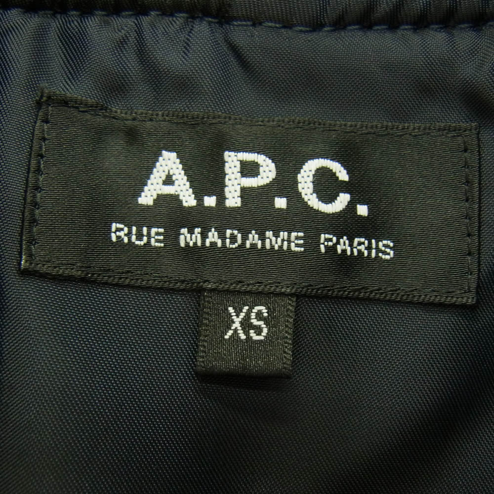 A.P.C. アーペーセー 24166-1-38011 ゴートレザー ジップアップ ブルゾン ジャケット グレイッシュブルー系 XS【中古】