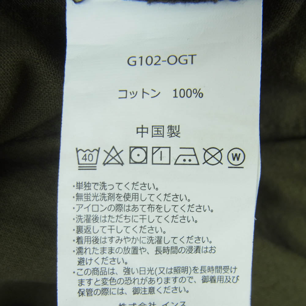 Gramicci グラミチ G102-OGT オーガニックコットン ワイド ルーズ イージー クライミング パンツ グリーン系 ダークグリーン系 L【中古】