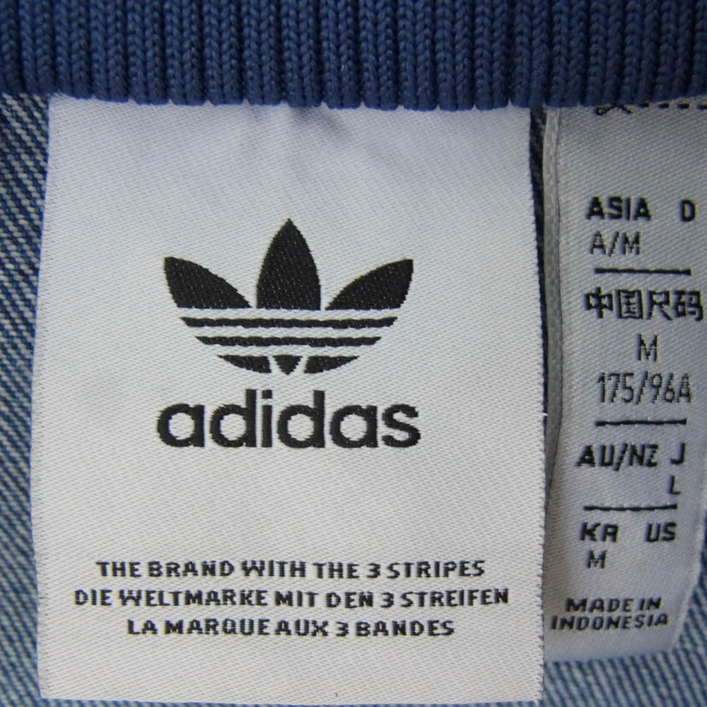 adidas アディダス JC6233 DENIM FIREBIRD TRACKTOP デニム ファイヤーバード トラックトップ デニムジャケット インディゴブルー系 M【中古】