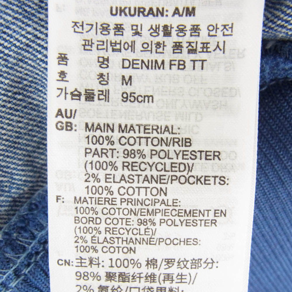 adidas アディダス JC6233 DENIM FIREBIRD TRACKTOP デニム ファイヤーバード トラックトップ デニムジャケット インディゴブルー系 M【中古】