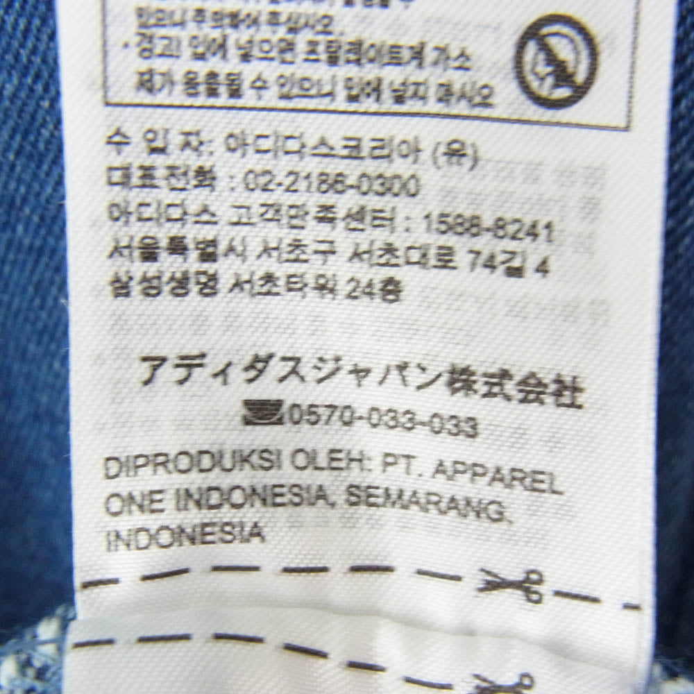 adidas アディダス JC6233 DENIM FIREBIRD TRACKTOP デニム ファイヤーバード トラックトップ デニムジャケット インディゴブルー系 M【中古】