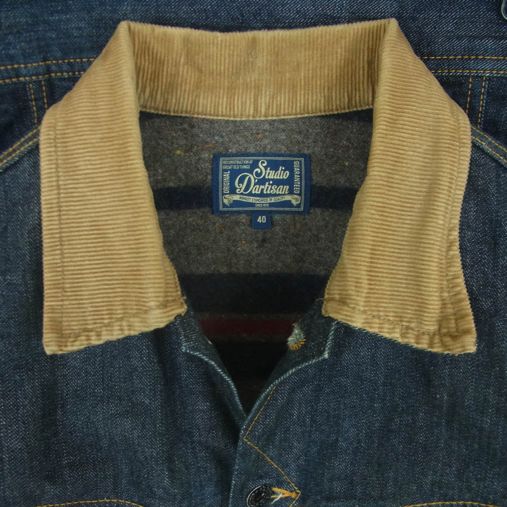 STUDIO D'ARTISAN ステュディオダルチザン D4187 襟コーデュロイ 裏地