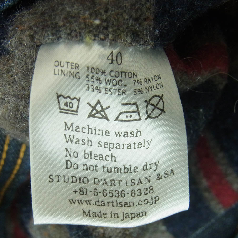 STUDIO D’ARTISAN ステュディオダルチザン D4187 襟コーデュロイ 裏地ブランケット デニム ジャケット Gジャン インディゴブルー系 40【中古】