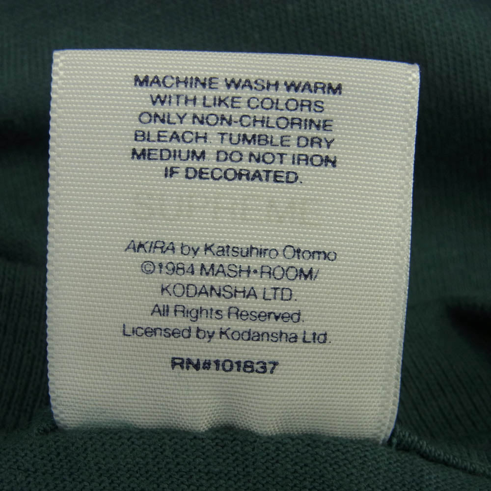 Supreme シュプリーム 17AW AKIRA Pill tee アキラ バックプリント USA製 カットソー 半袖 Tシャツ ダルグリーニッシュブルー系 L【極上美品】【中古】