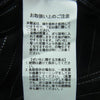 schott ショット 782-2910010 OLD HICKORY DENIM PANTS オールド ヒッコリー デニム ワーク パンツ ブラック系 ホワイト系 32【中古】