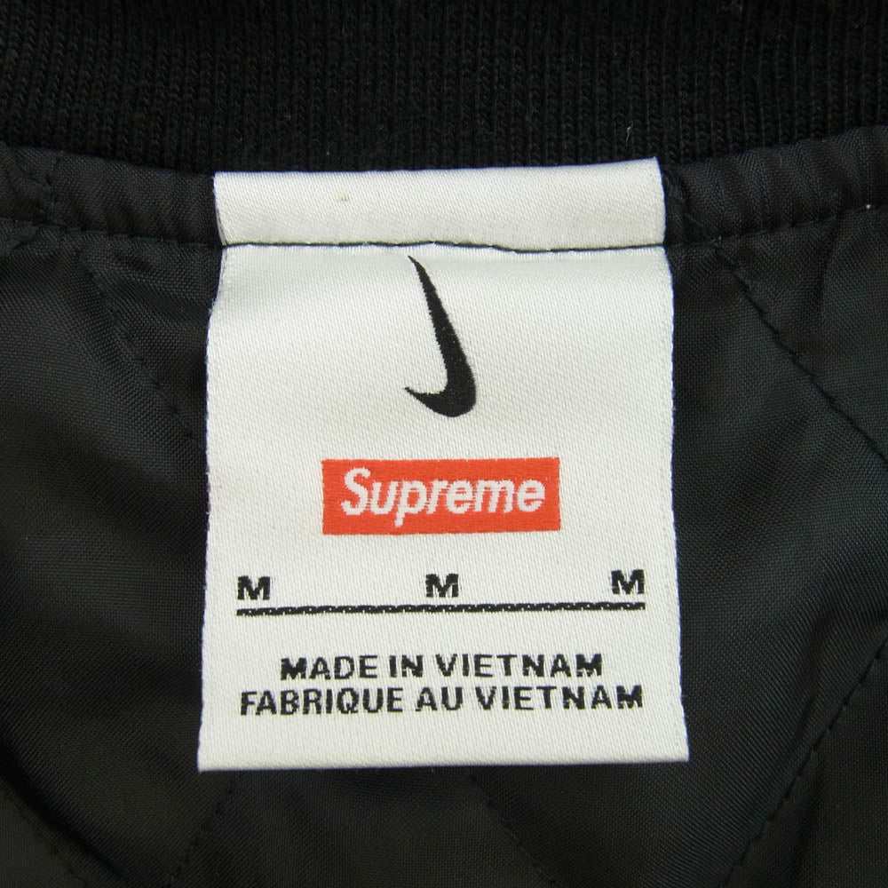 Supreme シュプリーム 24SS × NIKE Ripstop Pullover ナイキ リップストップ プルオーバー ジャケット ブラック系 M【中古】