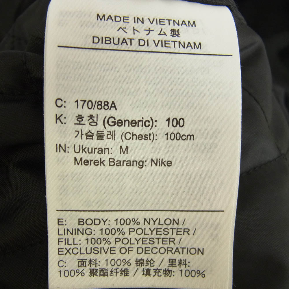 Supreme シュプリーム 24SS × NIKE Ripstop Pullover ナイキ リップストップ プルオーバー ジャケット ブラック系 M【中古】