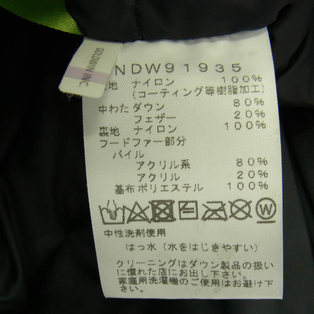 THE NORTH FACE ノースフェイス NDW91935 Mountain Down Coat GORE-TEX マウンテン ダウン コート カーキ系 XL【中古】