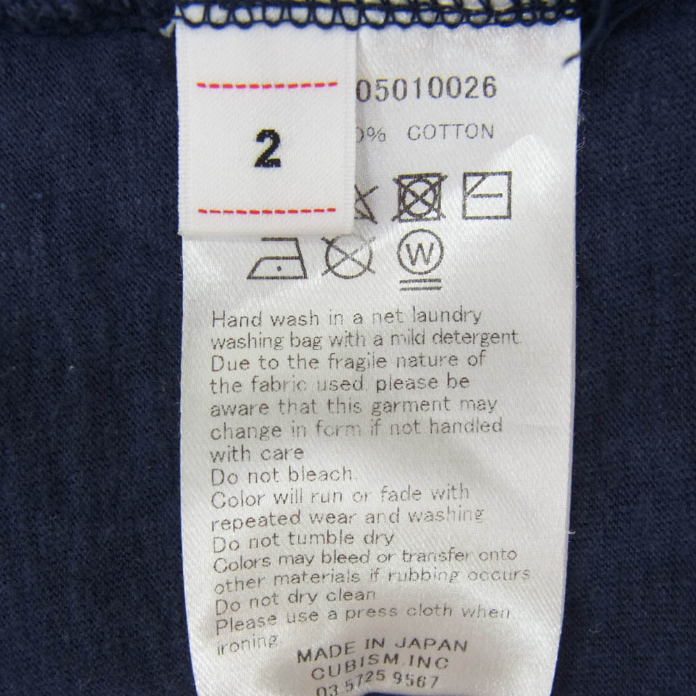 VISVIM ビズビム 22SS 0122105010026 22SS JUMBO TEE ジャンボ 半袖 Tシャツ カットソー ネイビー系 2【中古】