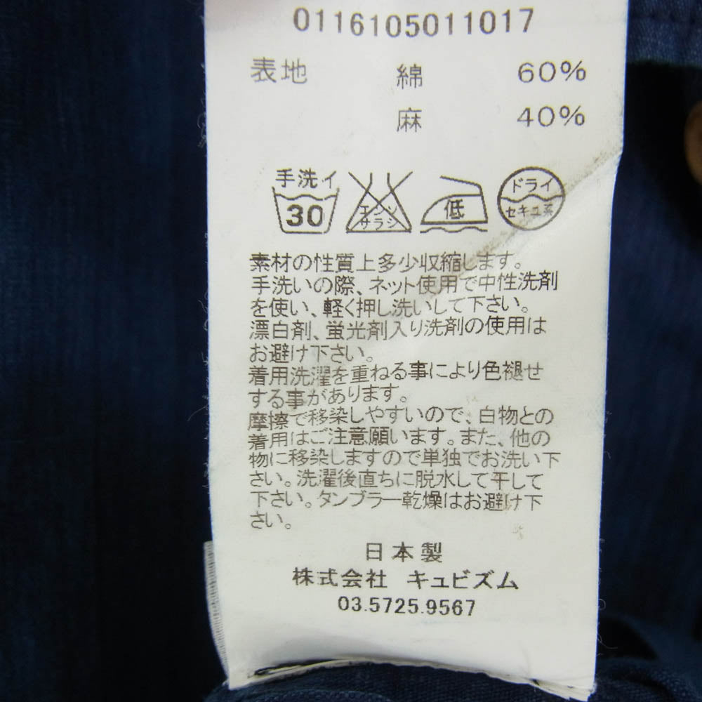 VISVIM ビズビム 16SS 0116105011017 LONG RIDER SHIRT L/S COTTON LINEN ロングライダー コットン リネン 長袖 シャツ ネイビー系 1【中古】