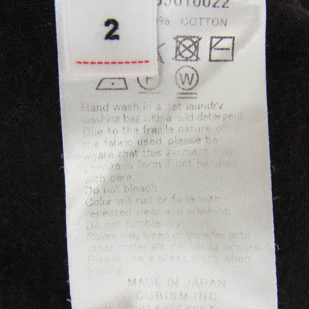 VISVIM ビズビム 0122205010022 JUMBO XX BORDER TEE ジャンボ ボーダー 半袖 Tシャツ カットソー ブラック系 2【中古】