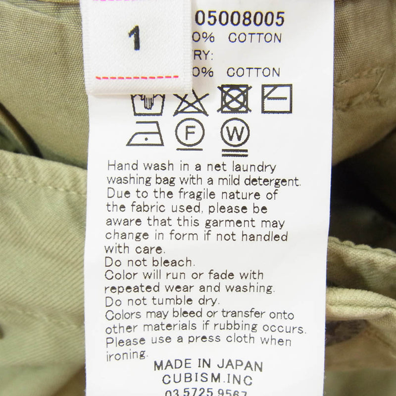 5h25635fb0068ia84-4_800x.jpg?v