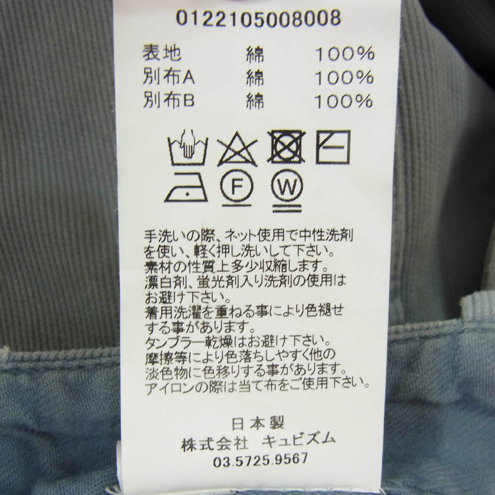 VISVIM ビズビム 22SS 0122105008008 GIFFORD PANTS ダメージ加工 ストレート パンツ グレー系 ブルーグレー系 2【中古】