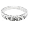 CHROME HEARTS クロムハーツ（原本無） SPACER 3ｍｍ FUCK YOU ファックユー スペーサーリング シルバー系 17.5号【中古】