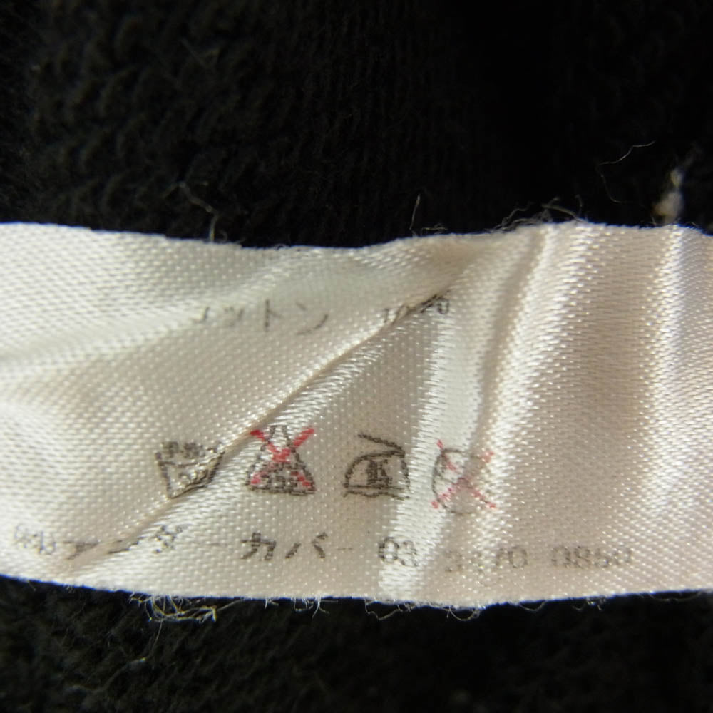 UNDERCOVER アンダーカバー ロゴプリント クルーネック スウェット トレーナー ブラック系 M【中古】