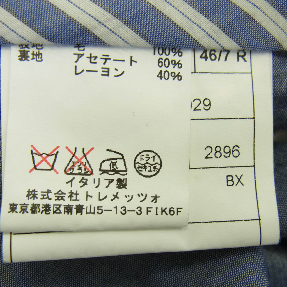 タリアトーレ 2SVS22B01 チョークストライプ テーラードジャケット スラックスパンツ セットアップ ネイビー系 46/7【中古】