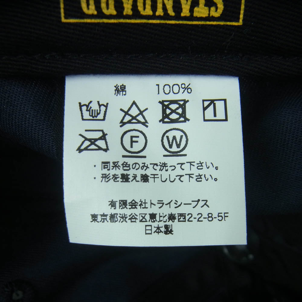 STANDARD CALIFORNIA スタンダードカリフォルニア SD Hava Good One Twill Cap HGO ロゴ刺繍 ツイル キャップ 帽子 ネイビー系【美品】【中古】