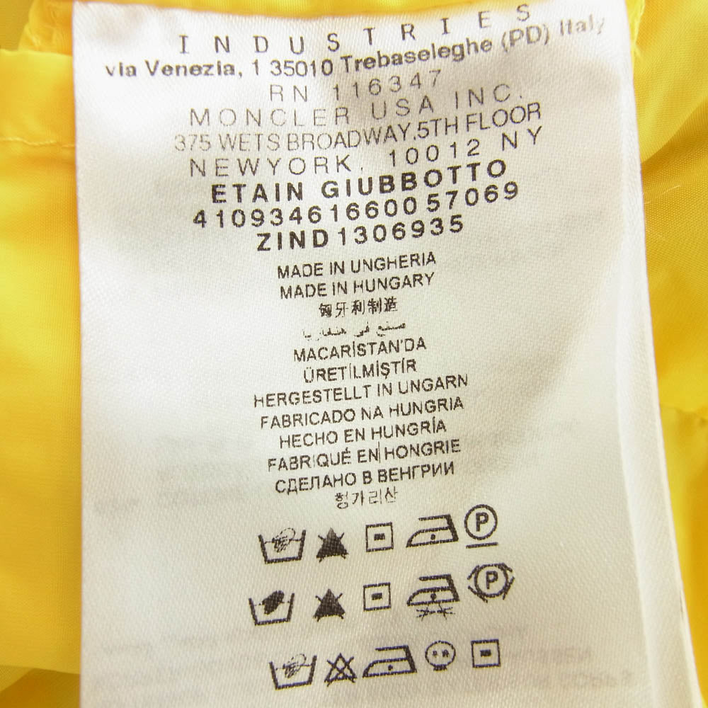 MONCLER モンクレール ETAIN エンブロイダリ― ジップアップ フーデッド ジャケット イエロー系【中古】