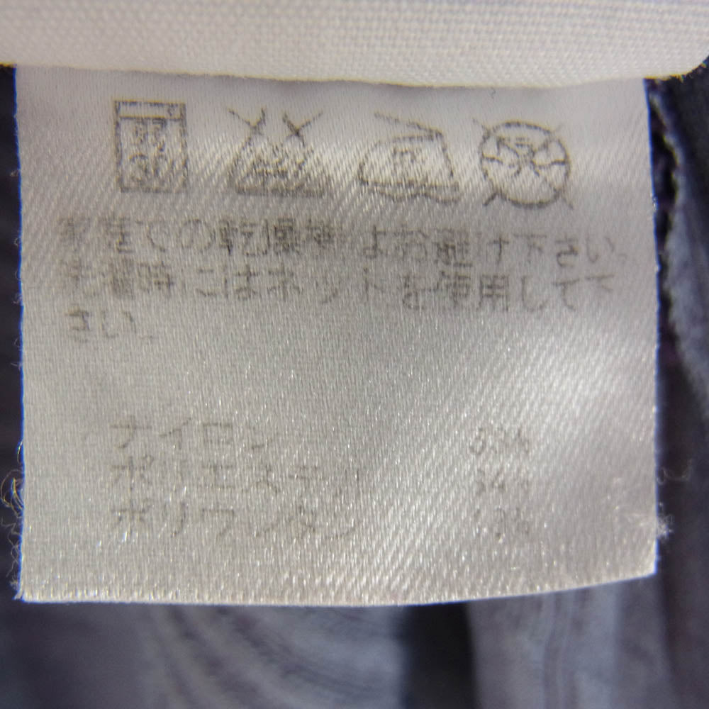 ISSEY MIYAKE イッセイミヤケ A-POC PLEATS PLEASE エーポック プリーツプリーズ フリンジカッティング 半袖 カットソー Tシャツ パープル系 サイズ表記無【中古】