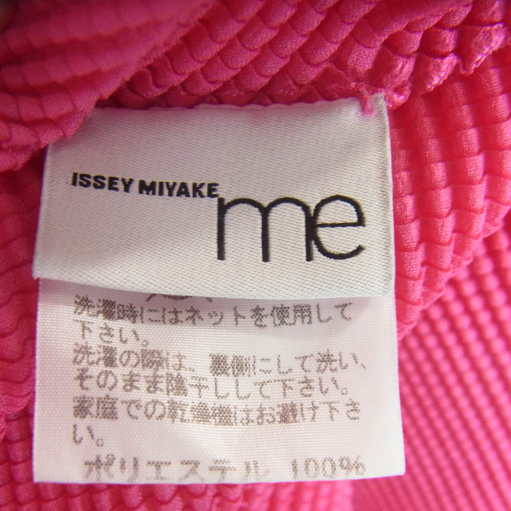 ISSEY MIYAKE イッセイミヤケ MI163FK128 メッシュプリーツ加工 カットソー トップス フィリピン製 ピンク系【中古】