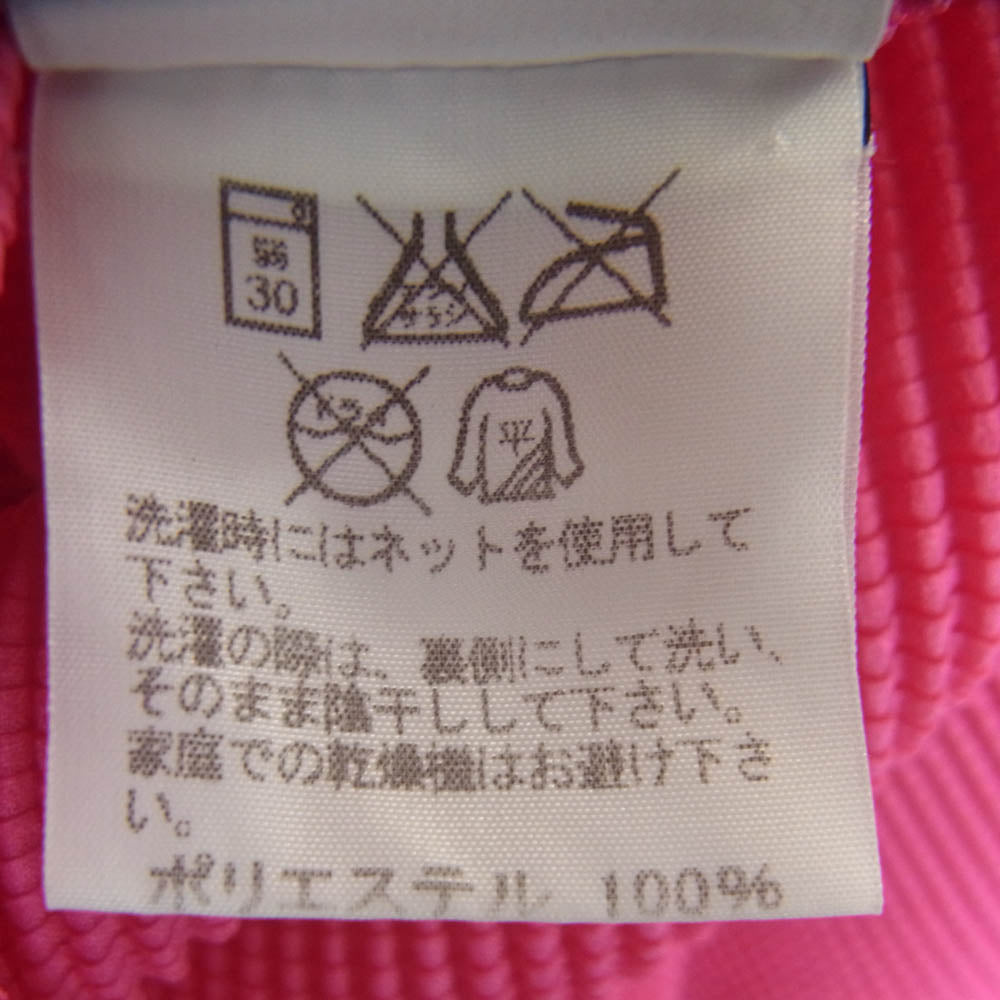 ISSEY MIYAKE イッセイミヤケ MI163FK128 メッシュプリーツ加工 カットソー トップス フィリピン製 ピンク系【中古】