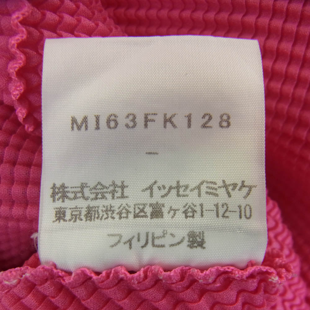 ISSEY MIYAKE イッセイミヤケ MI163FK128 メッシュプリーツ加工 カットソー トップス フィリピン製 ピンク系【中古】