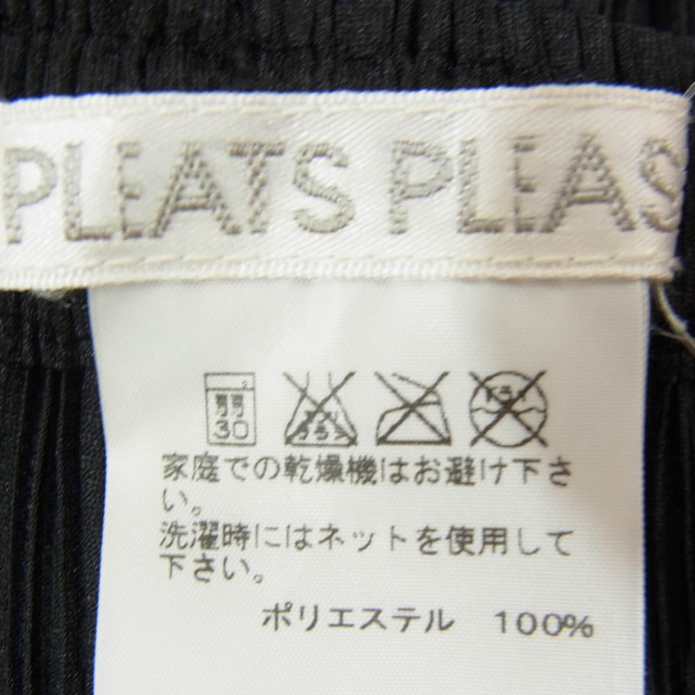 PLEATS PLEASE プリーツプリーズ イッセイミヤケ PP55-JF105 プリーツ加工 ウエストゴム イージー パンツ ブラック系 3【中古】