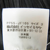 PLEATS PLEASE プリーツプリーズ イッセイミヤケ PP55-JF105 プリーツ加工 ウエストゴム イージー パンツ ブラック系 3【中古】