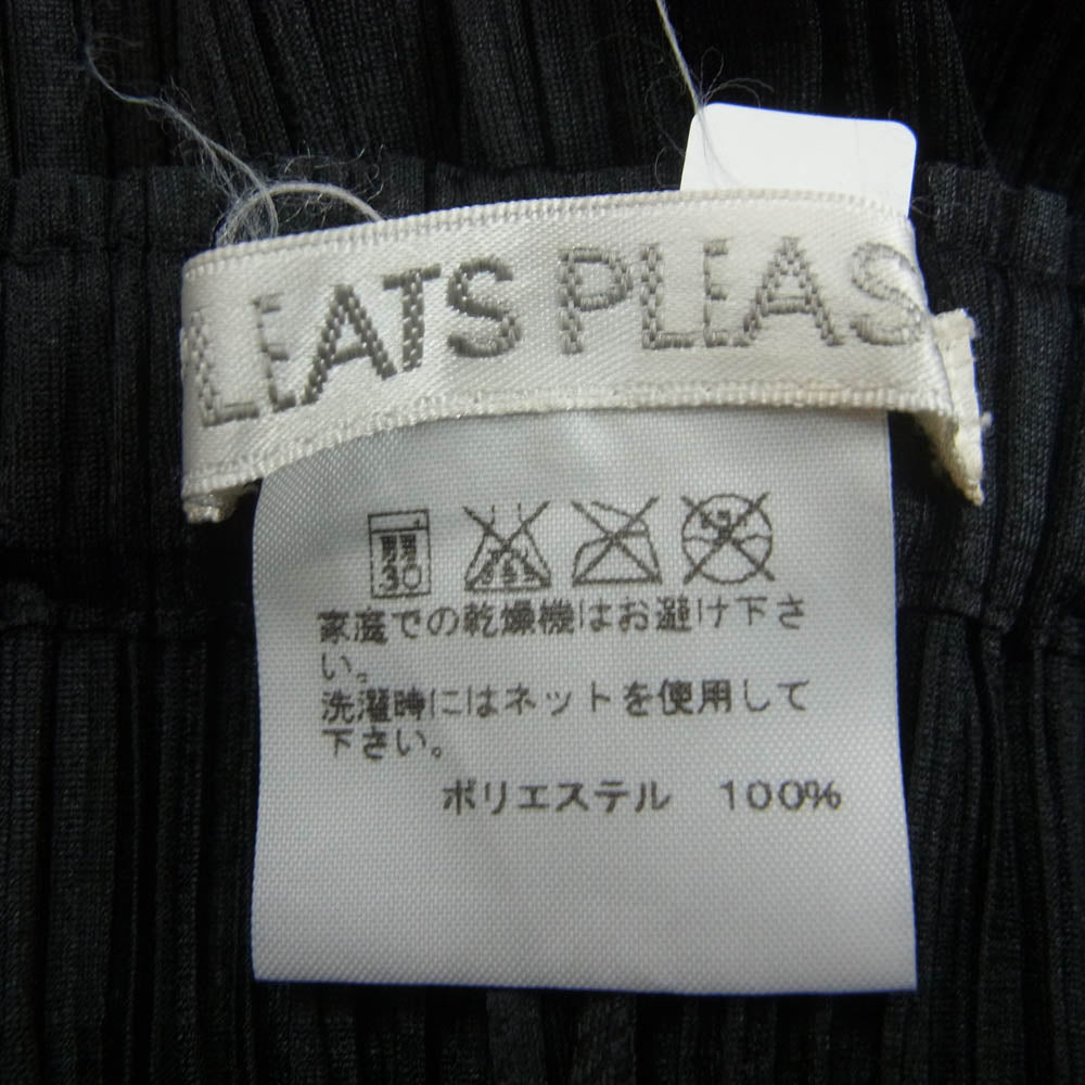 PLEATS PLEASE プリーツプリーズ イッセイミヤケ PP55-JF107 プリーツ加工 ウエストゴム イージー パンツ ブラック系 3【中古】