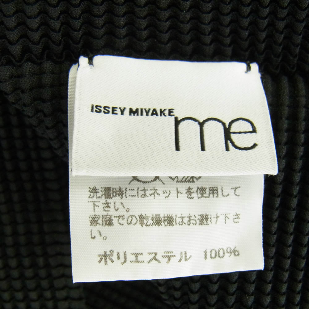 ISSEY MIYAKE イッセイミヤケ MI55FK105 me ミー プリーツ加工 ボトルネック 半袖 カットソー Tシャツ ブラック ブラック系【中古】