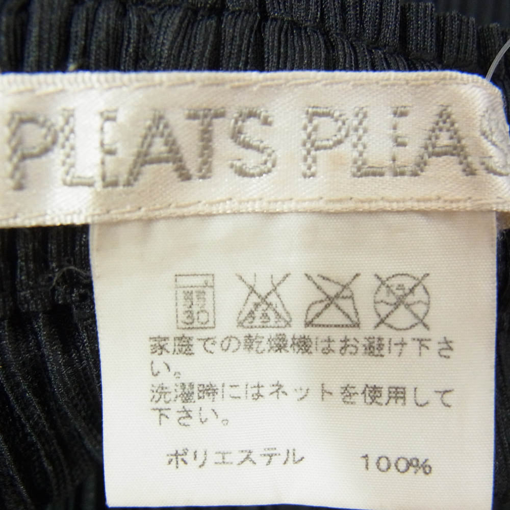 PLEATS PLEASE プリーツプリーズ イッセイミヤケ 7565052 プリーツ加工 ウエストゴム イージー パンツ ブラック系 3【中古】