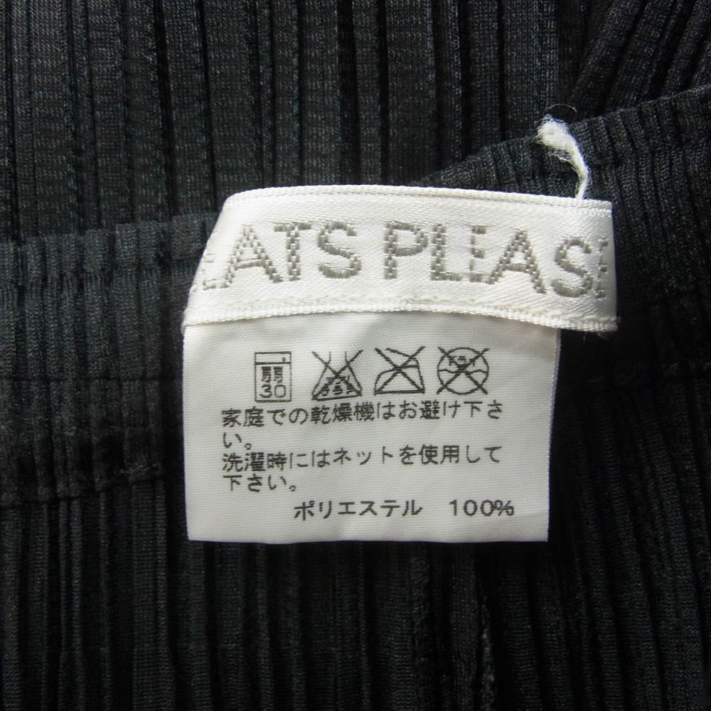 PLEATS PLEASE プリーツプリーズ イッセイミヤケ PP55-JF105 BASICS ベーシック プリーツ加工 ウエストゴム イージー パンツ ブラック系 3【中古】
