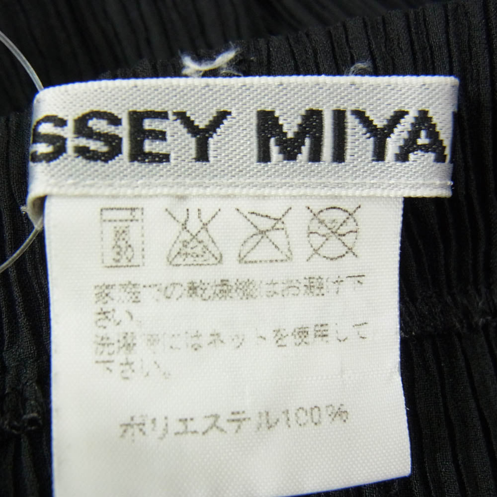 ISSEY MIYAKE イッセイミヤケ IM22FF917 本ライン プリーツ加工 ロング パンツ ブラック系 2【中古】