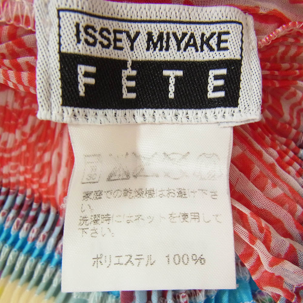ISSEY MIYAKE イッセイミヤケ IF52FJ283 FETE ウェーブプリーツ加工 総柄 ハイネック 長袖 カットソー レッド系 2【中古】