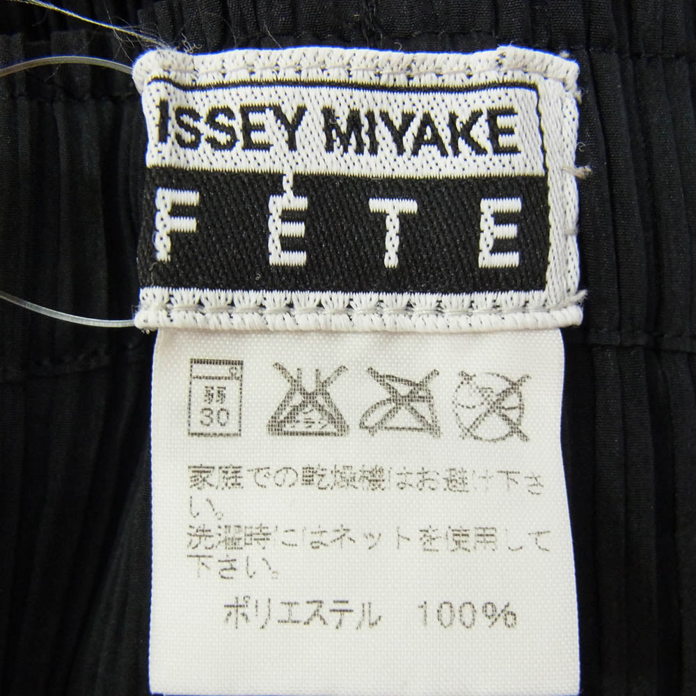 ISSEY MIYAKE イッセイミヤケ IF72FF207 FETTE プリーツ加工 イージー パンツ ブラック系 2【中古】