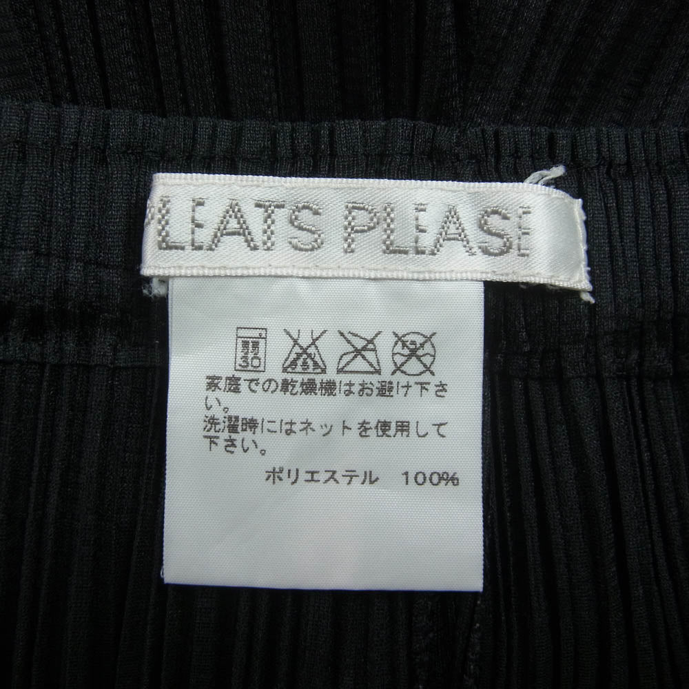 PLEATS PLEASE プリーツプリーズ イッセイミヤケ PP55-JF105 プリーツ加工 ウエストゴム イージー パンツ ブラック系 4【中古】