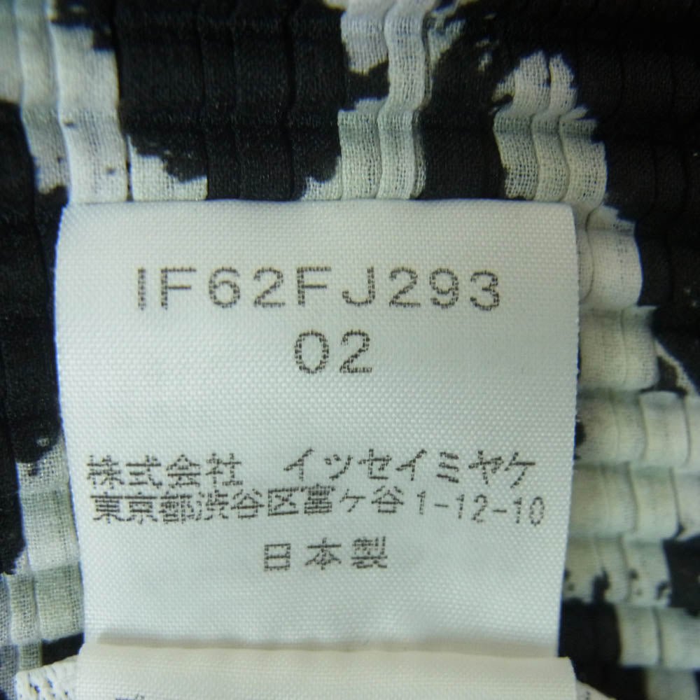 ISSEY MIYAKE イッセイミヤケ IF62FJ293 FETE ボトルネック 総柄 長袖 カットソー 日本製 ブラック系 ホワイト系 02【中古】