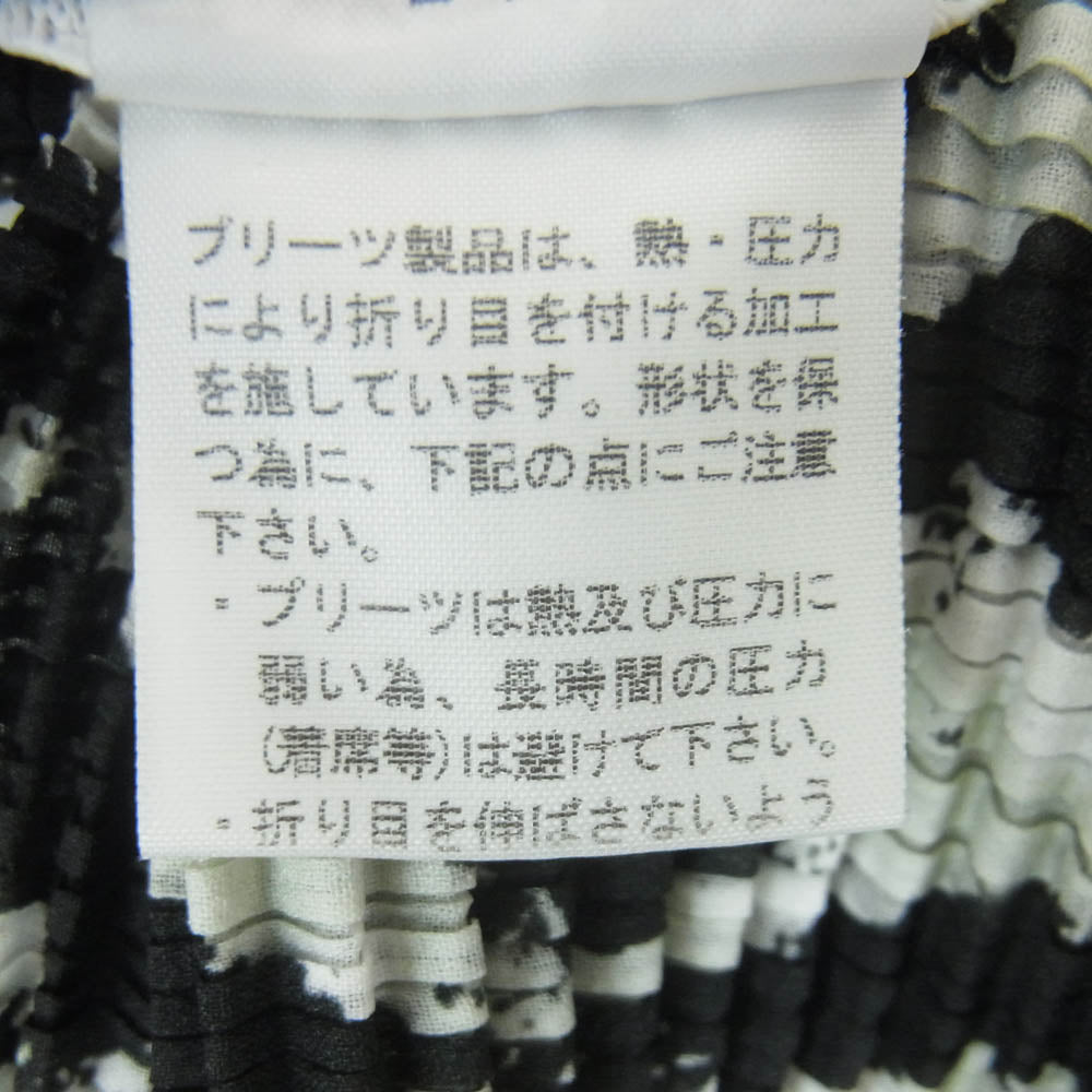 ISSEY MIYAKE イッセイミヤケ IF62FJ293 FETE ボトルネック 総柄 長袖 カットソー 日本製 ブラック系 ホワイト系 02【中古】