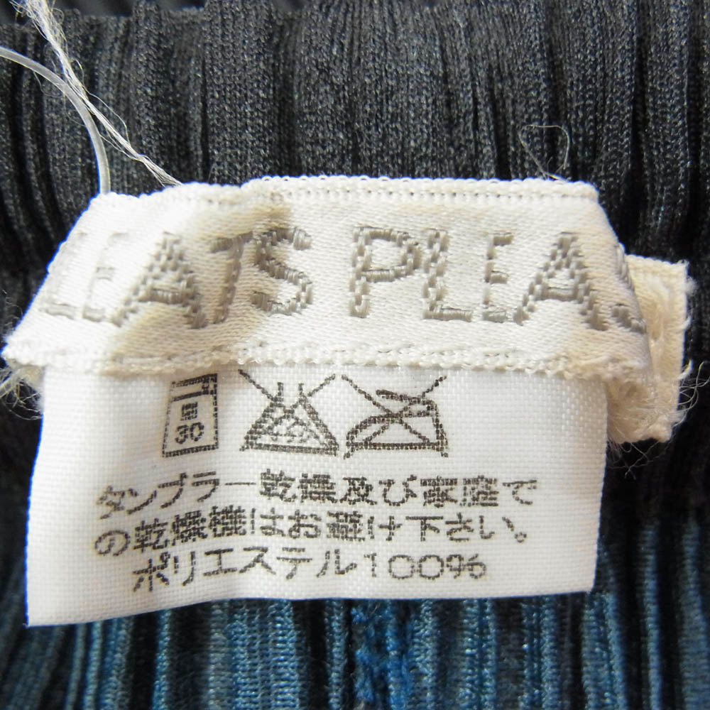 PLEATS PLEASE プリーツプリーズ イッセイミヤケ PP02-JG210 プリーツ加工 ロング スカート グリーン系 3【中古】