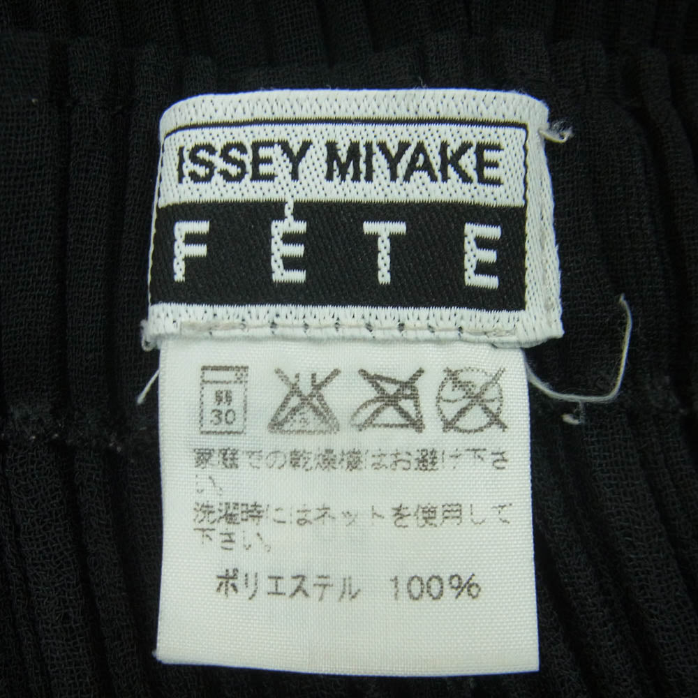 ISSEY MIYAKE イッセイミヤケ IF44FF711 FETTE プリーツ加工 厚手素材 イージー パンツ レディース ブラック系 02【中古】