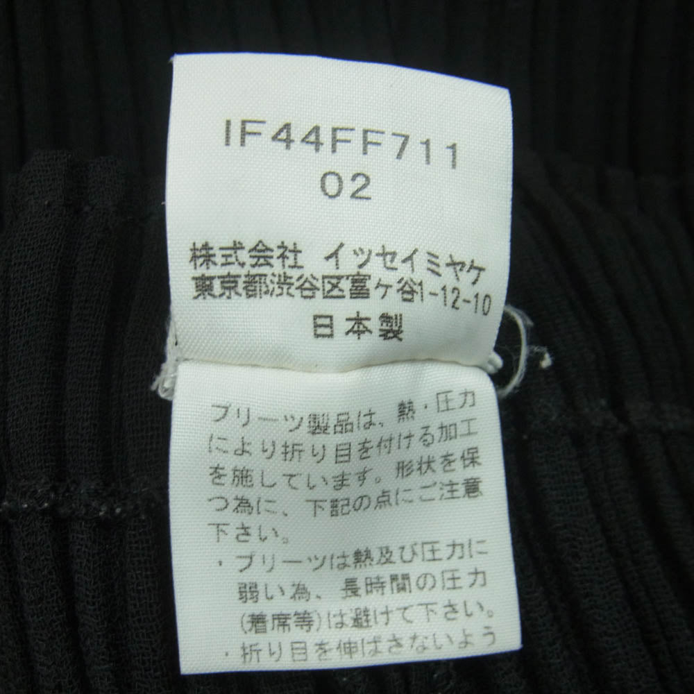 ISSEY MIYAKE イッセイミヤケ IF44FF711 FETTE プリーツ加工 厚手素材 イージー パンツ レディース ブラック系 02【中古】