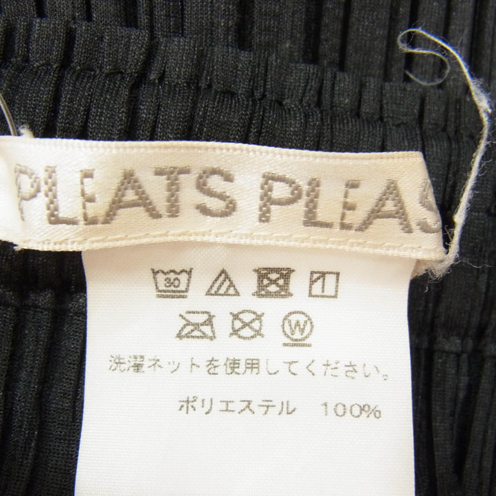 PLEATS PLEASE プリーツプリーズ イッセイミヤケ PP55-JG112 プリーツ加工 ロング スカート ブラック系 3【中古】