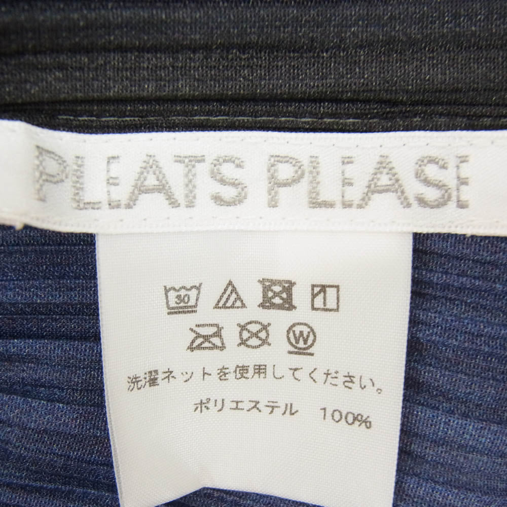 PLEATS PLEASE プリーツプリーズ イッセイミヤケ 18AW PP83-JK701 プリーツ加工 マルチカラー 長袖 Tシャツ カットソー マルチカラー系 3【中古】