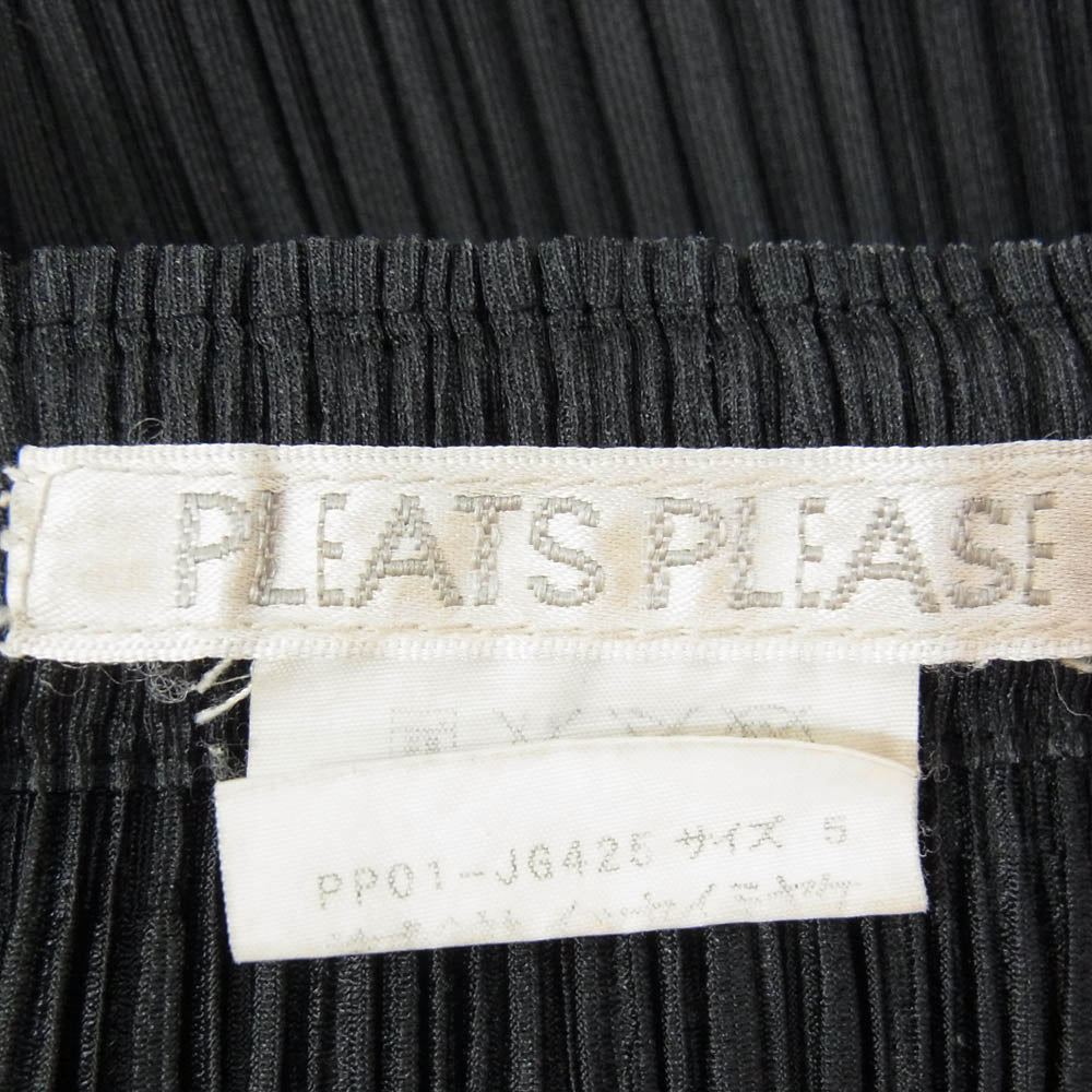 PLEATS PLEASE プリーツプリーズ イッセイミヤケ PP01-JG425 プリーツ加工 ロング スカート ブラック系 5【中古】