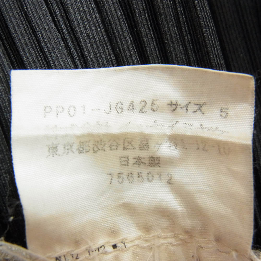 PLEATS PLEASE プリーツプリーズ イッセイミヤケ PP01-JG425 プリーツ加工 ロング スカート ブラック系 5【中古】