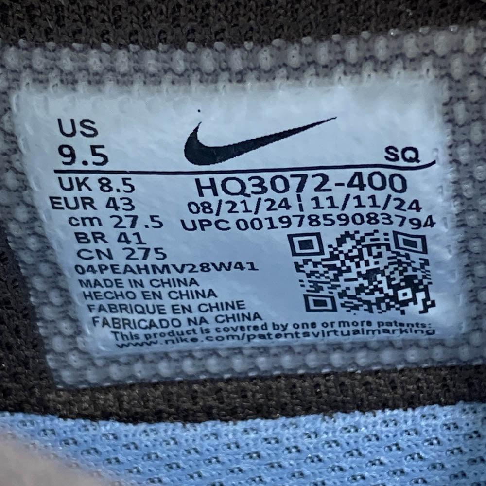 NIKE ナイキ 25SS HQ3072-400 × Travis Scott トラヴィススコット Zoom Field Jaxx Pale Ivory and Leche Blue ズームフィールドジャックス ペールアイボリー アンド レチェブルー スニーカー ブラウン系 ブルー系 27.5cm【新古品】【未使用】【中古】