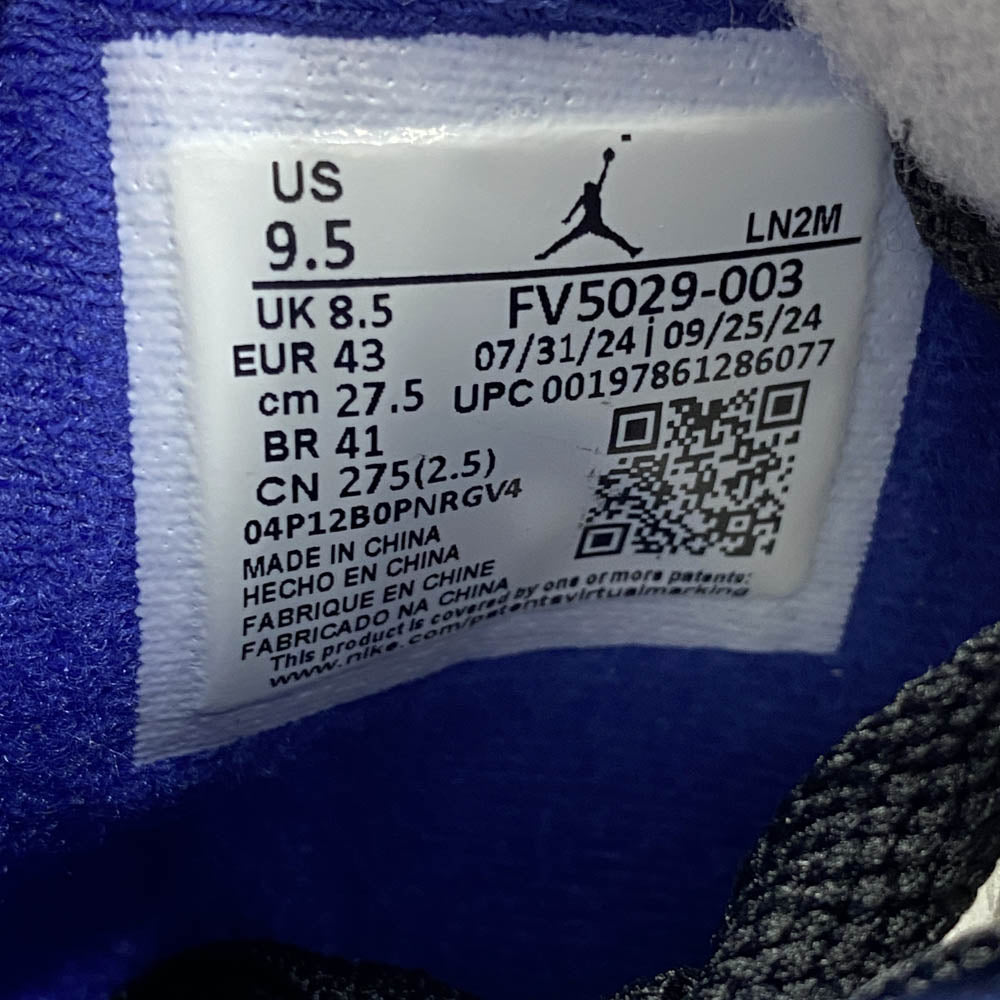 NIKE ナイキ FV5029-003 Air Jordan 4 Rare Air エアジョーダン4 レアエア スニーカー ブラック系 27.5cm【新古品】【未使用】【中古】