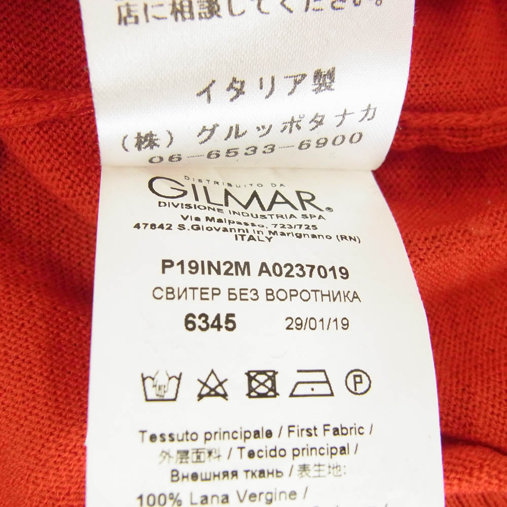 ヌメロヴェントゥーノ フローラル ニット セーター レッド系 38【中古】